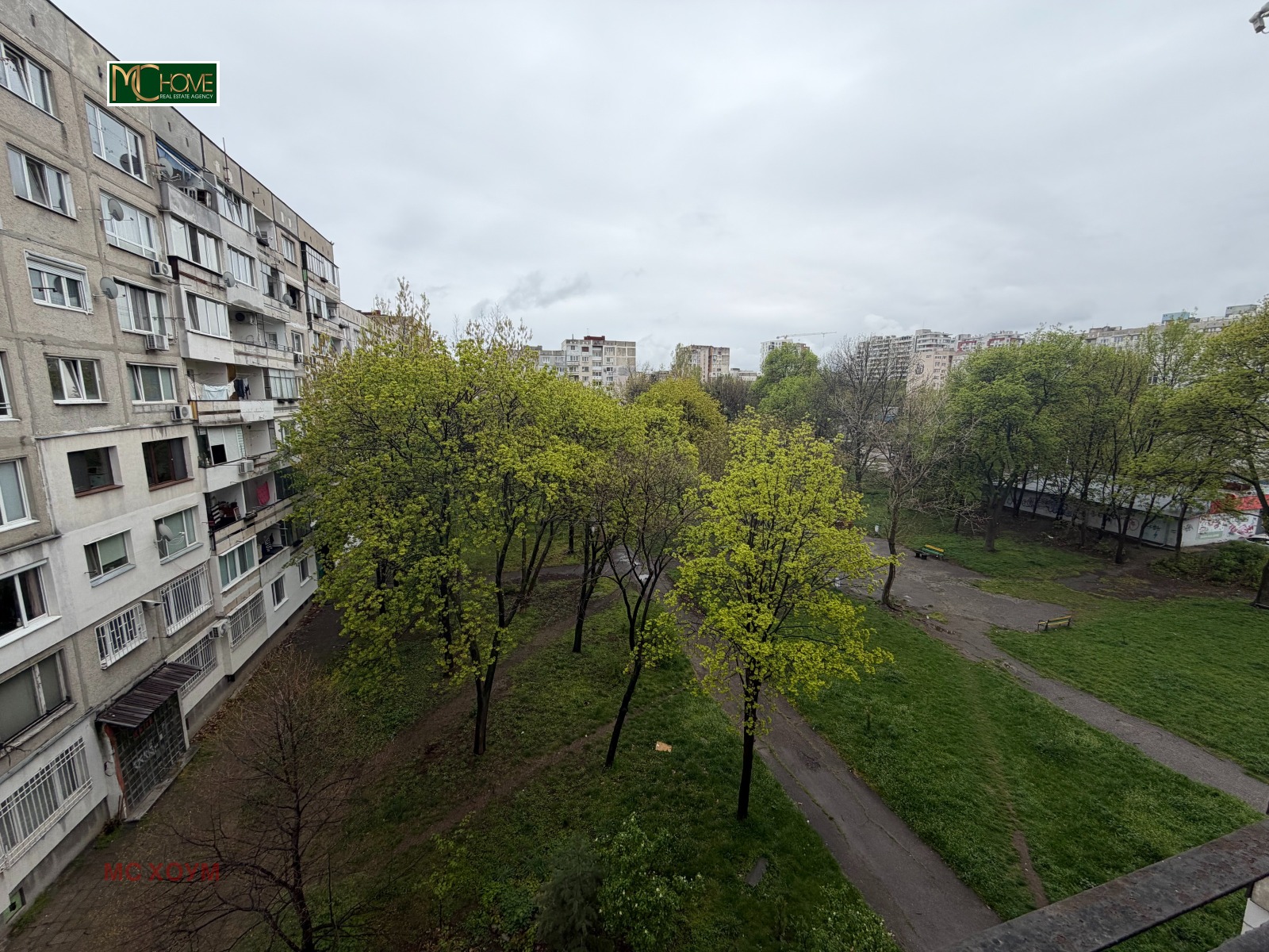 ������� 2-����� | Imot.bg � ����������� 5