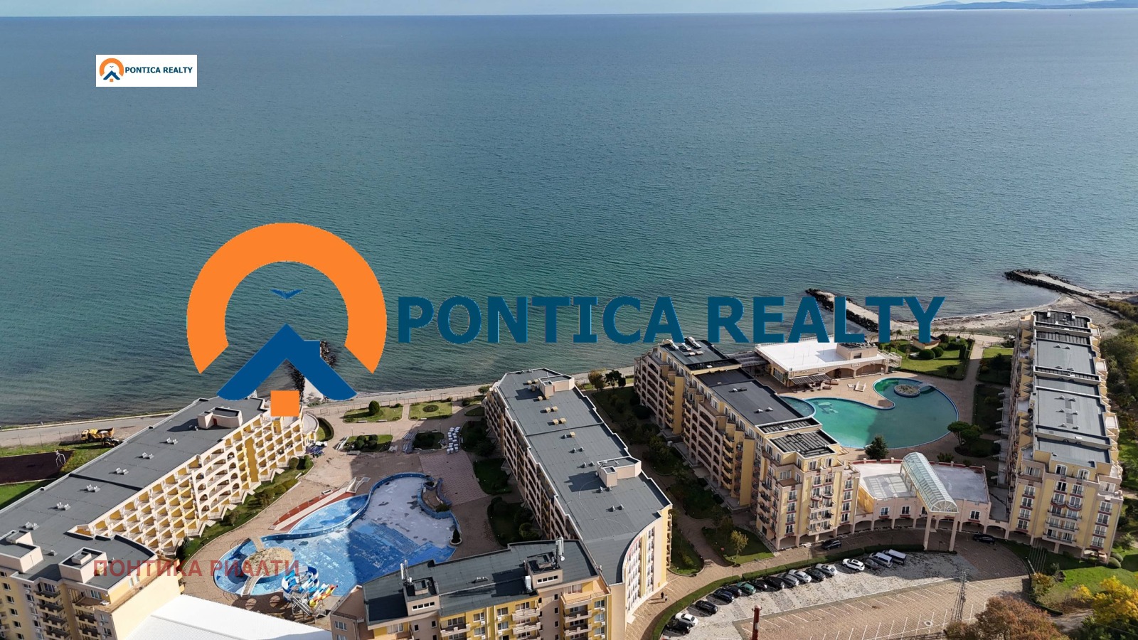 Продава 3-СТАЕН | Imot.bg — изображение 1