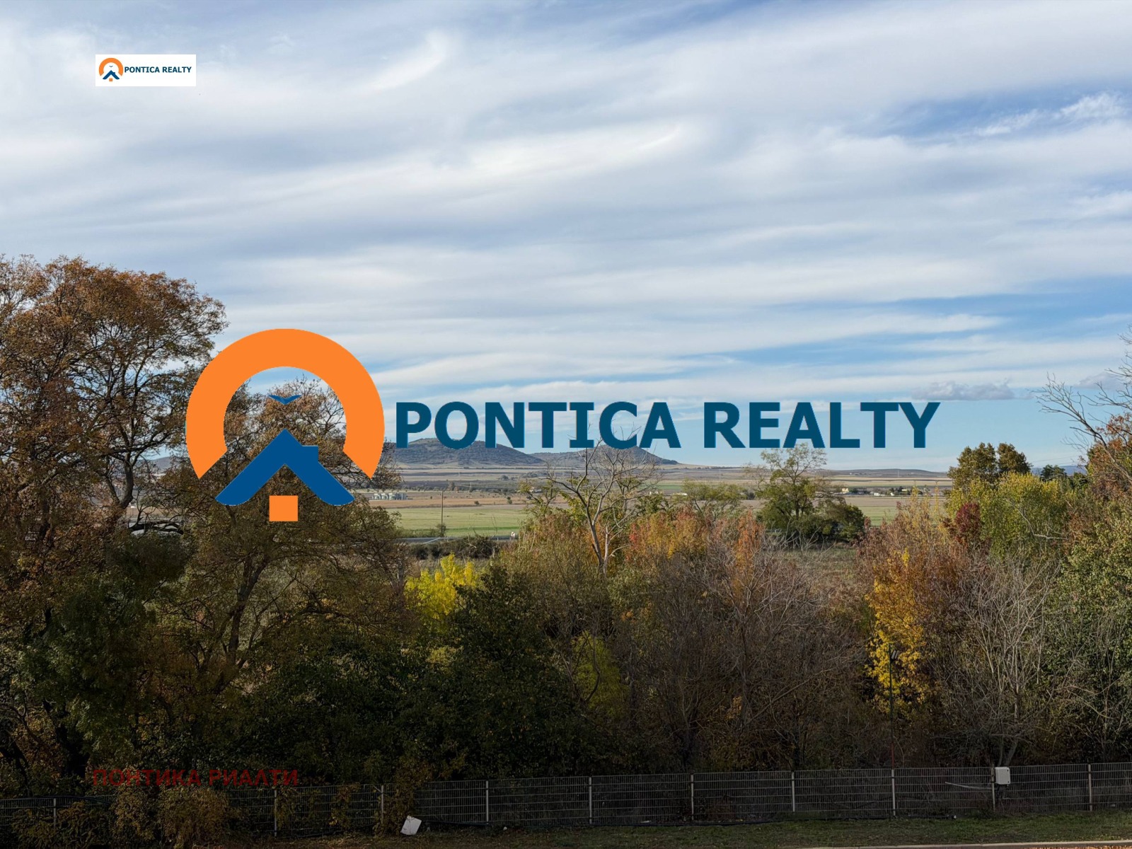 Продава 3-СТАЕН | Imot.bg — изображение 2