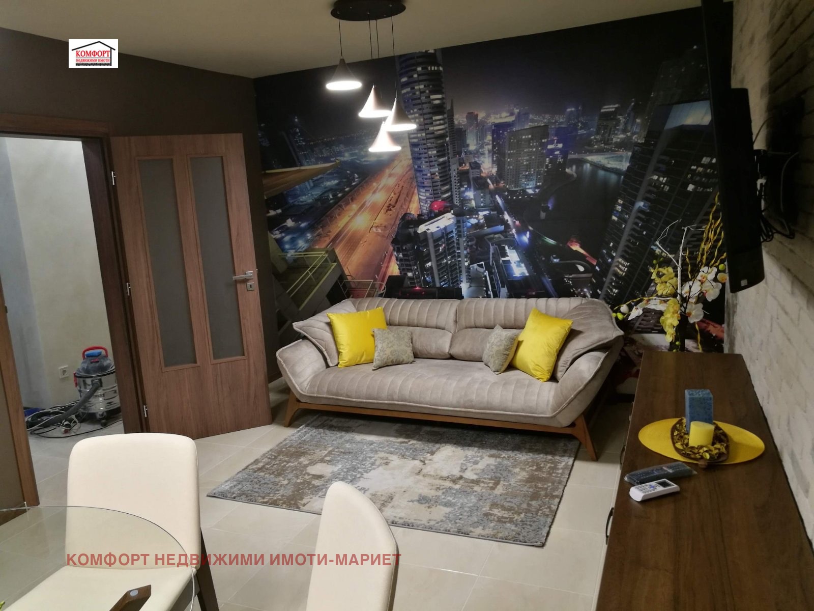 ������� 3-����� | Imot.bg � ����������� 2