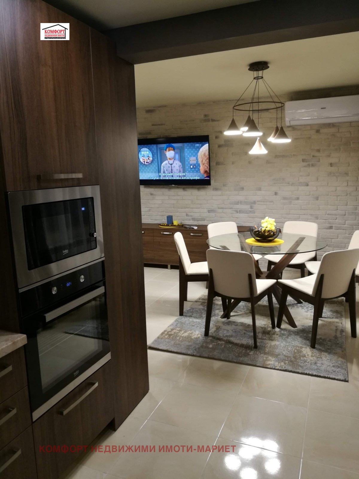 ������� 3-����� | Imot.bg � ����������� 7