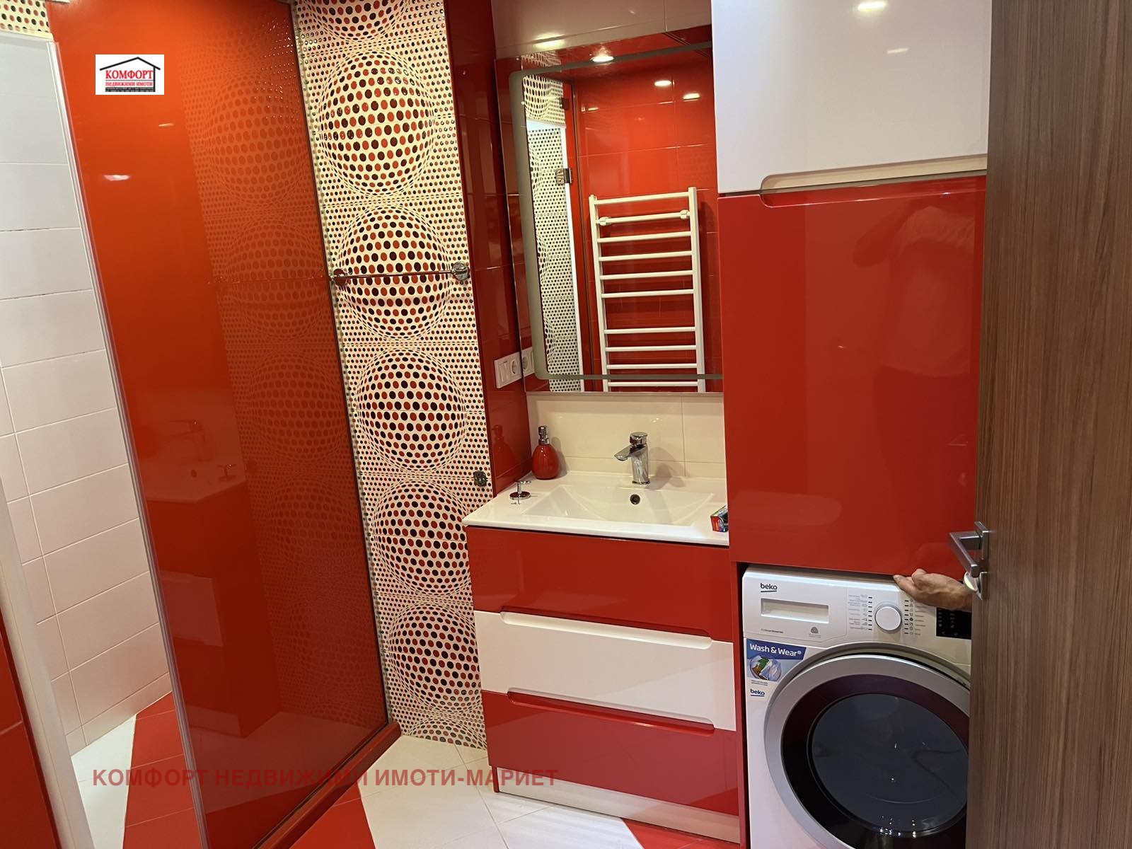 ������� 3-����� | Imot.bg � ����������� 15