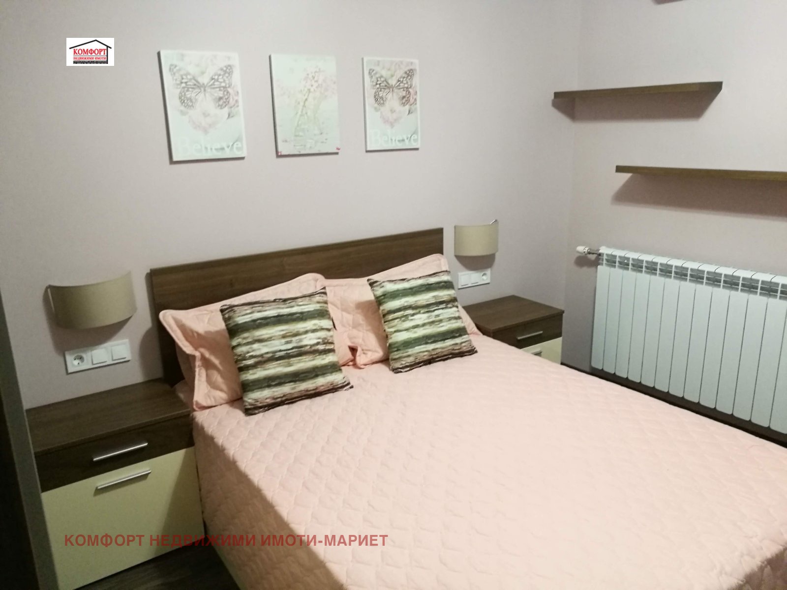 ������� 3-����� | Imot.bg � ����������� 10