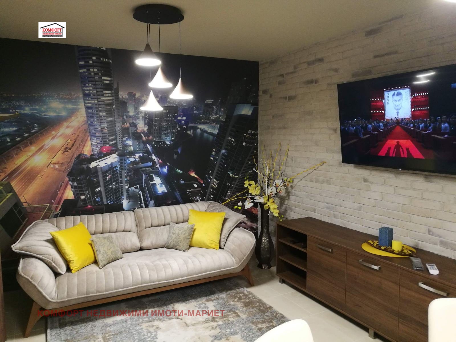 ������� 3-����� | Imot.bg � ����������� 4