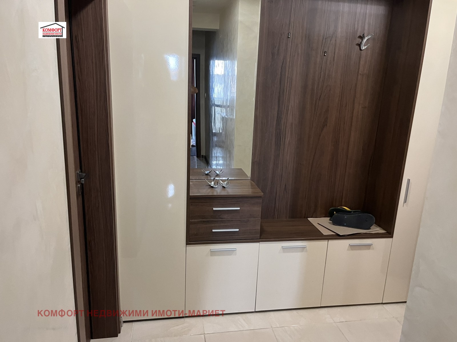 ������� 3-����� | Imot.bg � ����������� 14