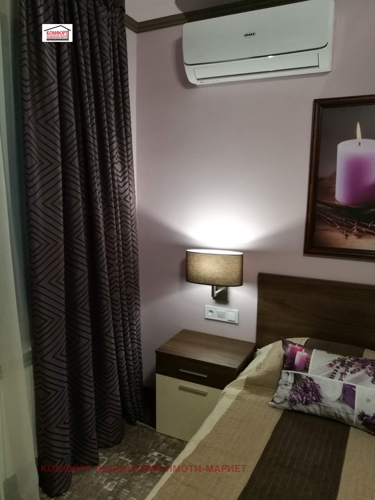 ������� 3-����� | Imot.bg � ����������� 11