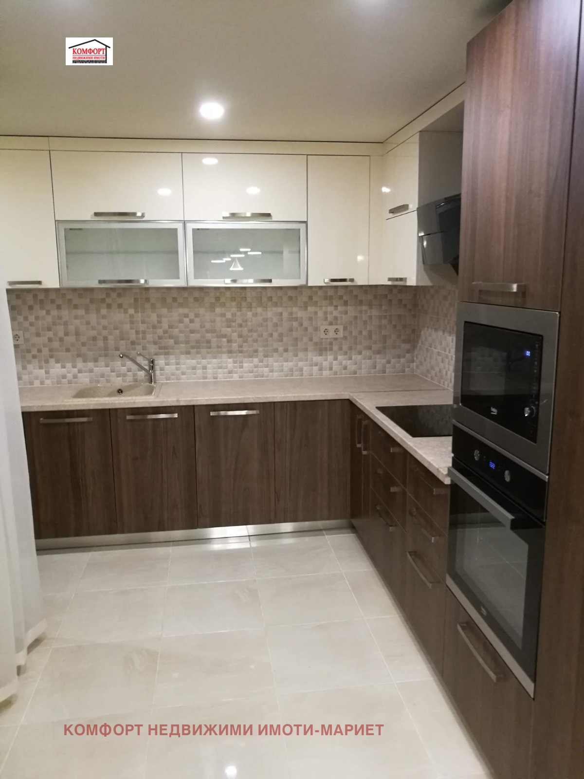 ������� 3-����� | Imot.bg � ����������� 1