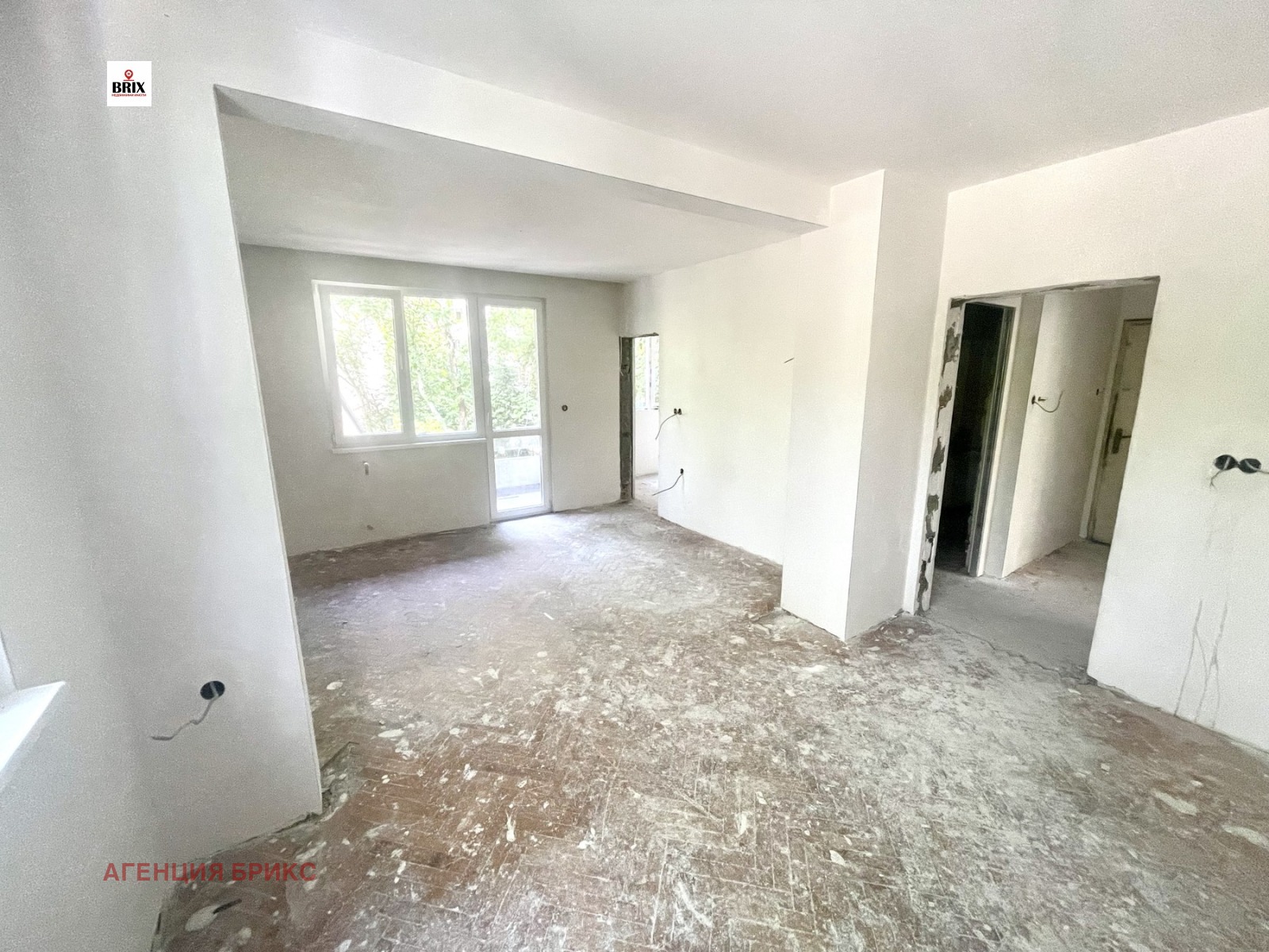 Продава 4-СТАЕН | Imot.bg — изображение 1