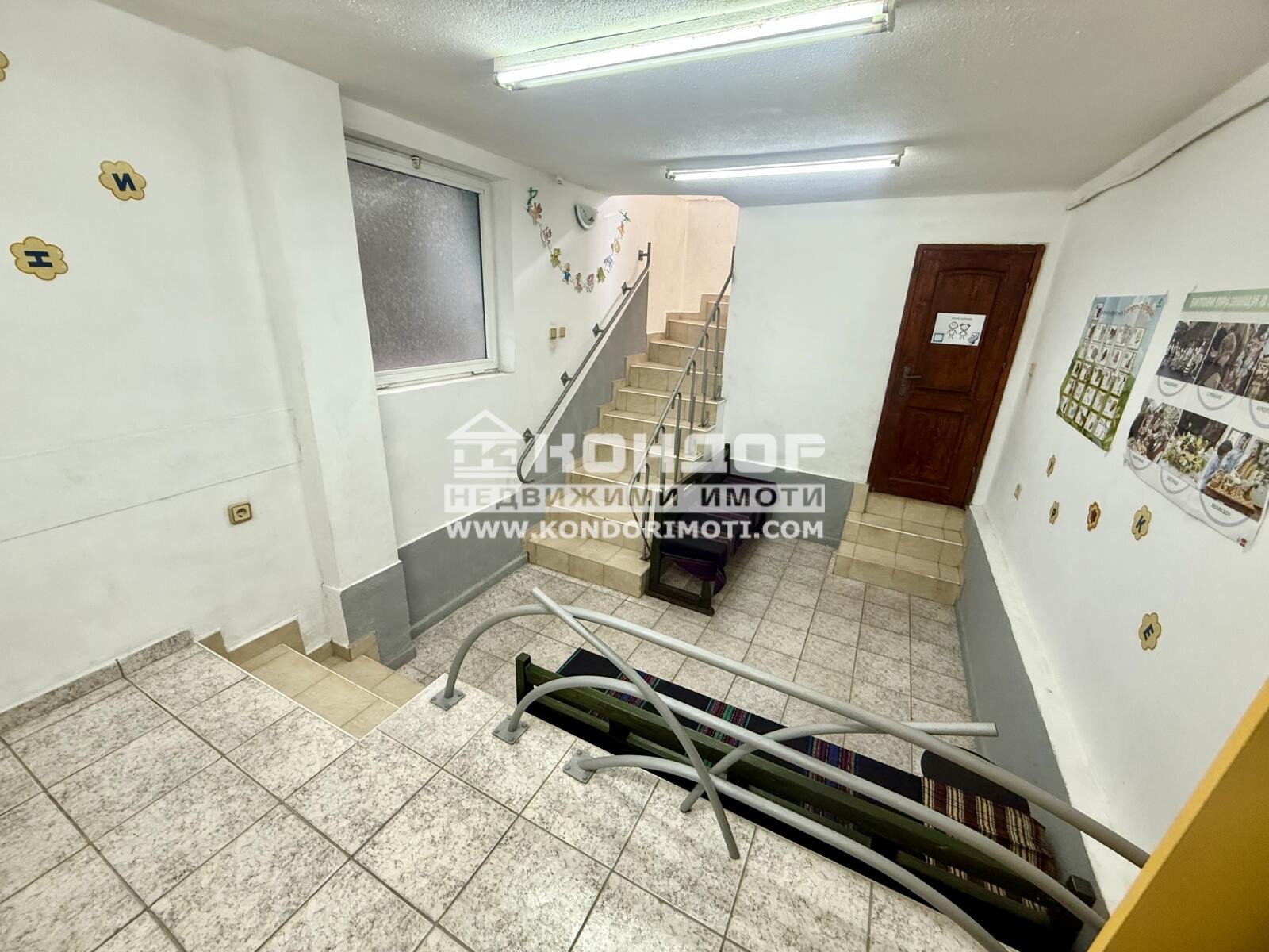 ������� ���� | Imot.bg � ����������� 8