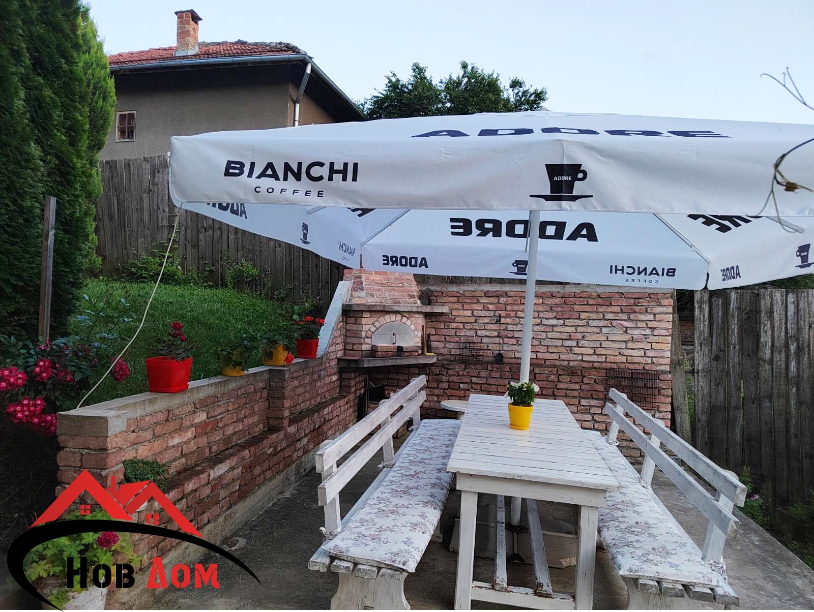 ������� ���� | Imot.bg � ����������� 8