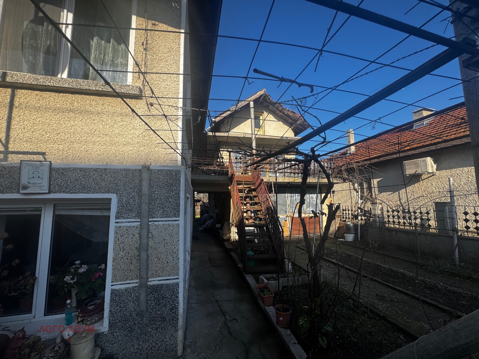 ������� ���� | Imot.bg � ����������� 15