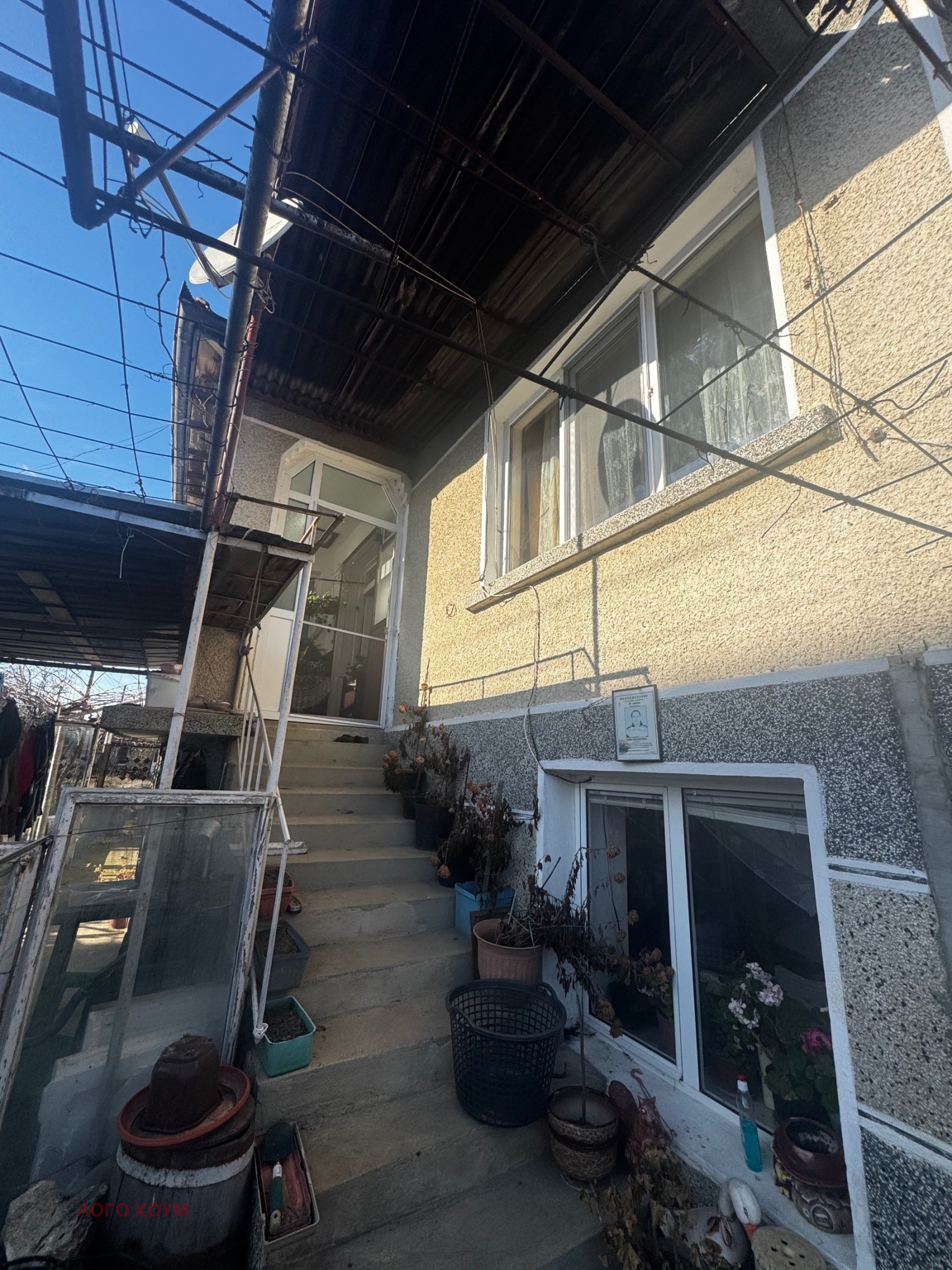 ������� ���� | Imot.bg � ����������� 3