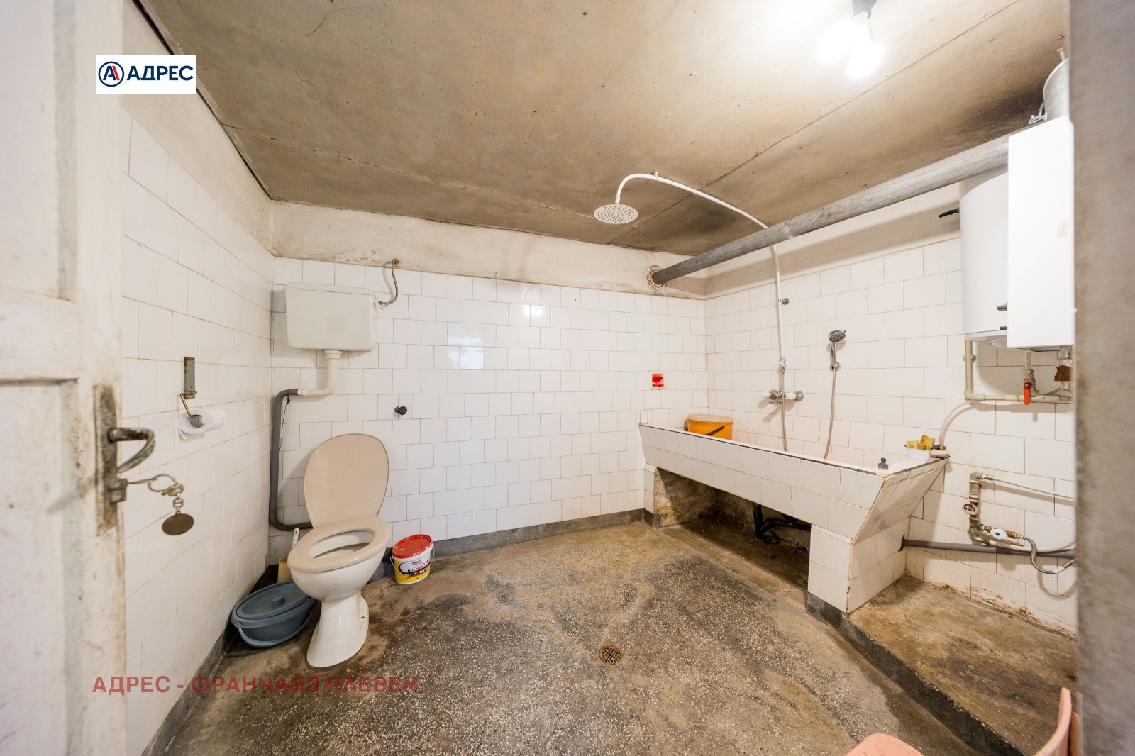 ������� ���� | Imot.bg � ����������� 13