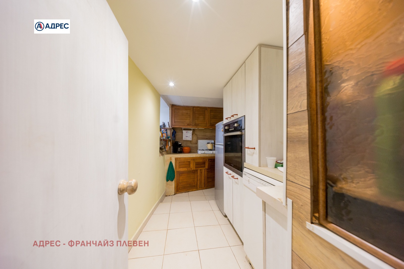 ������� ���� | Imot.bg � ����������� 12