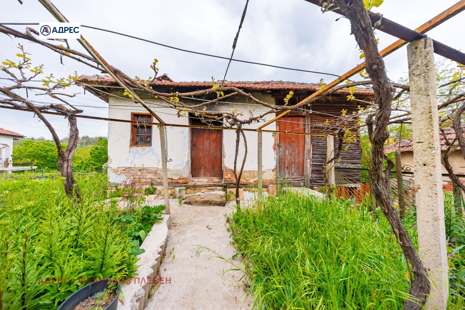 ������� ���� | Imot.bg � ����������� 5