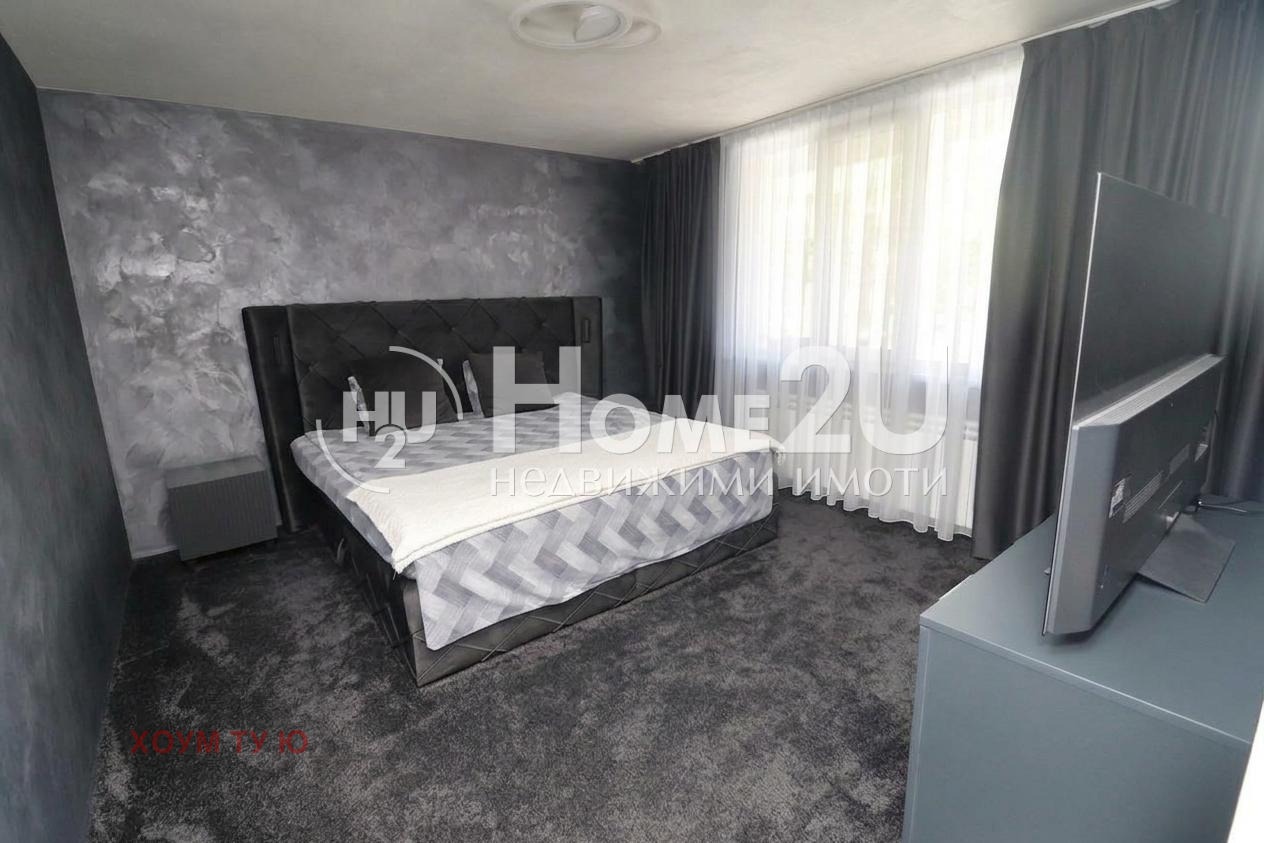 ������� ���� | Imot.bg � ����������� 11