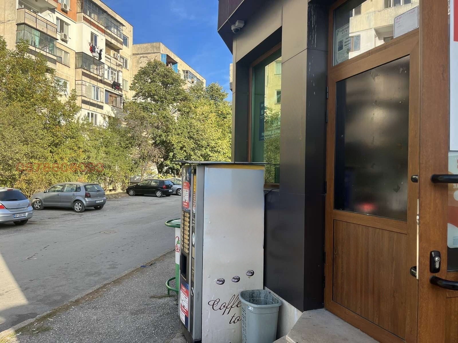 ������� ������������� ������ | Imot.bg � ����������� 1