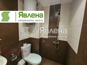  1- | Imot.bg    4