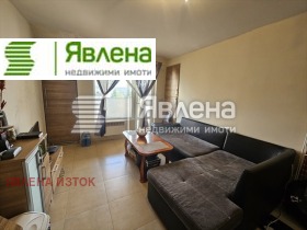  1- | Imot.bg    2