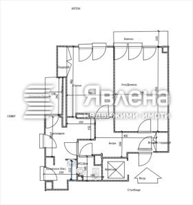 1 chambre Ilinden, Sofia 1