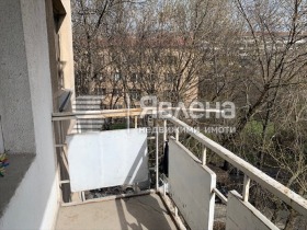 1 chambre Ilinden, Sofia 4