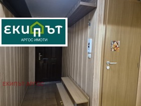2-стаен град Варна, Аспарухово 4
