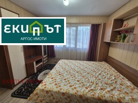 2-стаен град Варна, Аспарухово 8