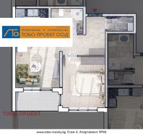  2- | Imot.bg    2