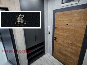 ������� 2-����� | Imot.bg � ����� ������ 6