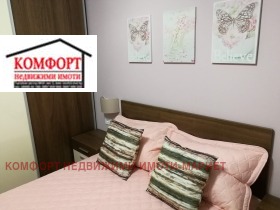 ������� 3-����� | Imot.bg � ����� ������ 12