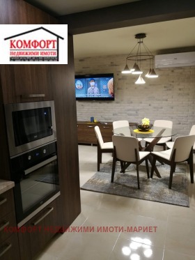 ������� 3-����� | Imot.bg � ����� ������ 7