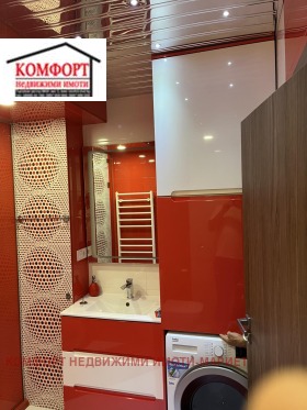 ������� 3-����� | Imot.bg � ����� ������ 13