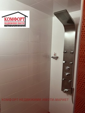 ������� 3-����� | Imot.bg � ����� ������ 16