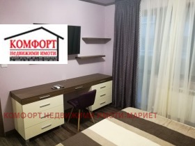 ������� 3-����� | Imot.bg � ����� ������ 9