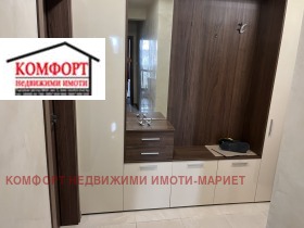 ������� 3-����� | Imot.bg � ����� ������ 14