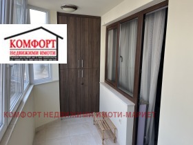 ������� 3-����� | Imot.bg � ����� ������ 17