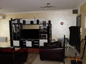 ������� 4-����� | Imot.bg � ����� ������ 2