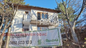 ������� ���� | Imot.bg � ����� ������ 14