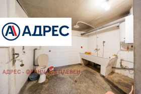 ������� ���� | Imot.bg � ����� ������ 13