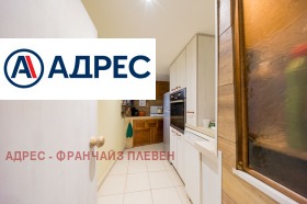 ������� ���� | Imot.bg � ����� ������ 12