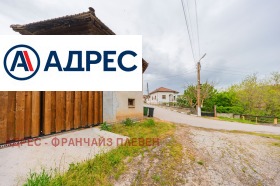 ������� ���� | Imot.bg � ����� ������ 3