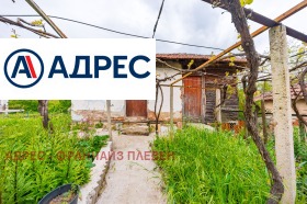 ������� ���� | Imot.bg � ����� ������ 5