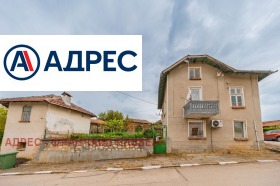 ������� ���� | Imot.bg � ����� ������ 2