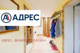������� ���� | Imot.bg � ����� ������ 9