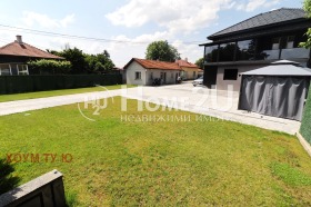������� ���� | Imot.bg � ����� ������ 2