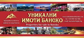 Продажба на имоти в гр. Банско, област Благоевград — страница 64 - изображение 10 