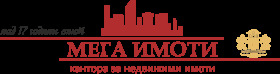 Продажба на имоти в с. Медово, област Бургас - изображение 18 