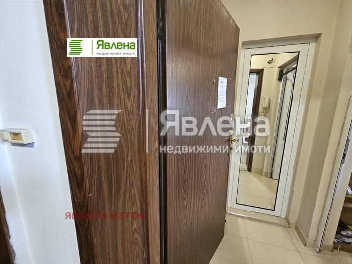 Te koop  Studio Sofia , Chadzji Dimitar , 40 m² | 14028645 - afbeelding [3]