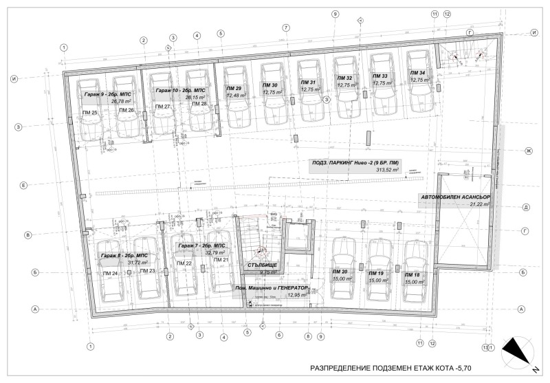 Продава  2-стаен град София , Стрелбище , 62 кв.м | 43810357 - изображение [5]