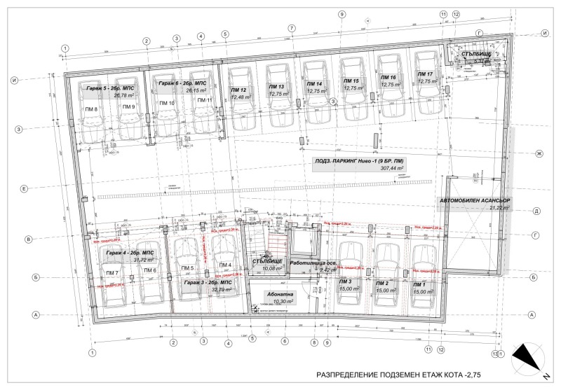 Продава  2-стаен град София , Стрелбище , 62 кв.м | 43810357 - изображение [4]